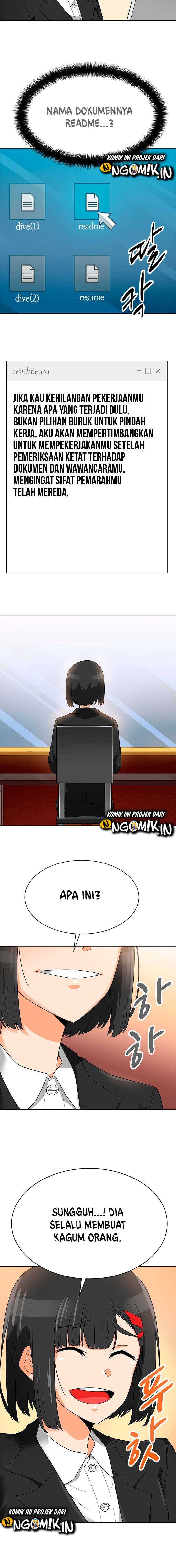 Auto Hunting chapter 77